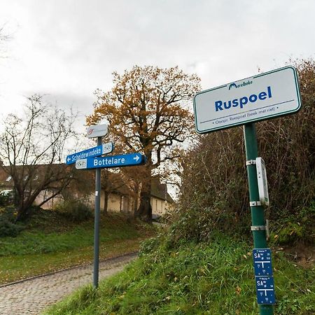 Clayshoeve Munte Eksteriør bilde