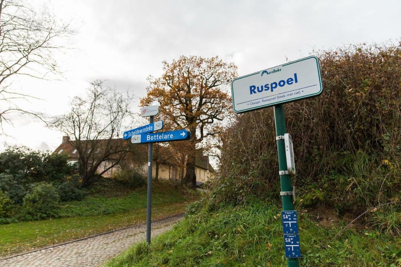 Clayshoeve Munte Eksteriør bilde